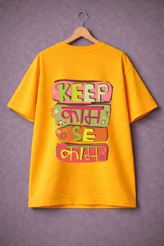 Sassy Oversized T-Shirt