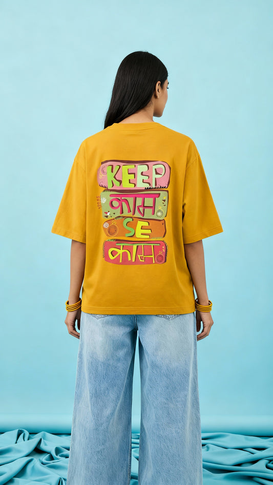 Sassy Oversized T-Shirt